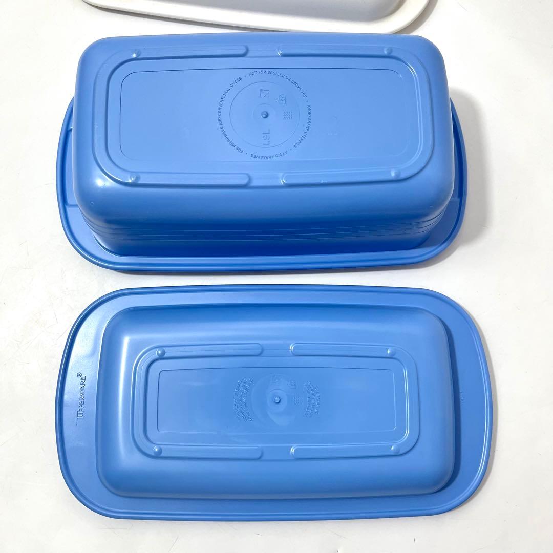 (て30)Vintage Tupperware Ultra 21