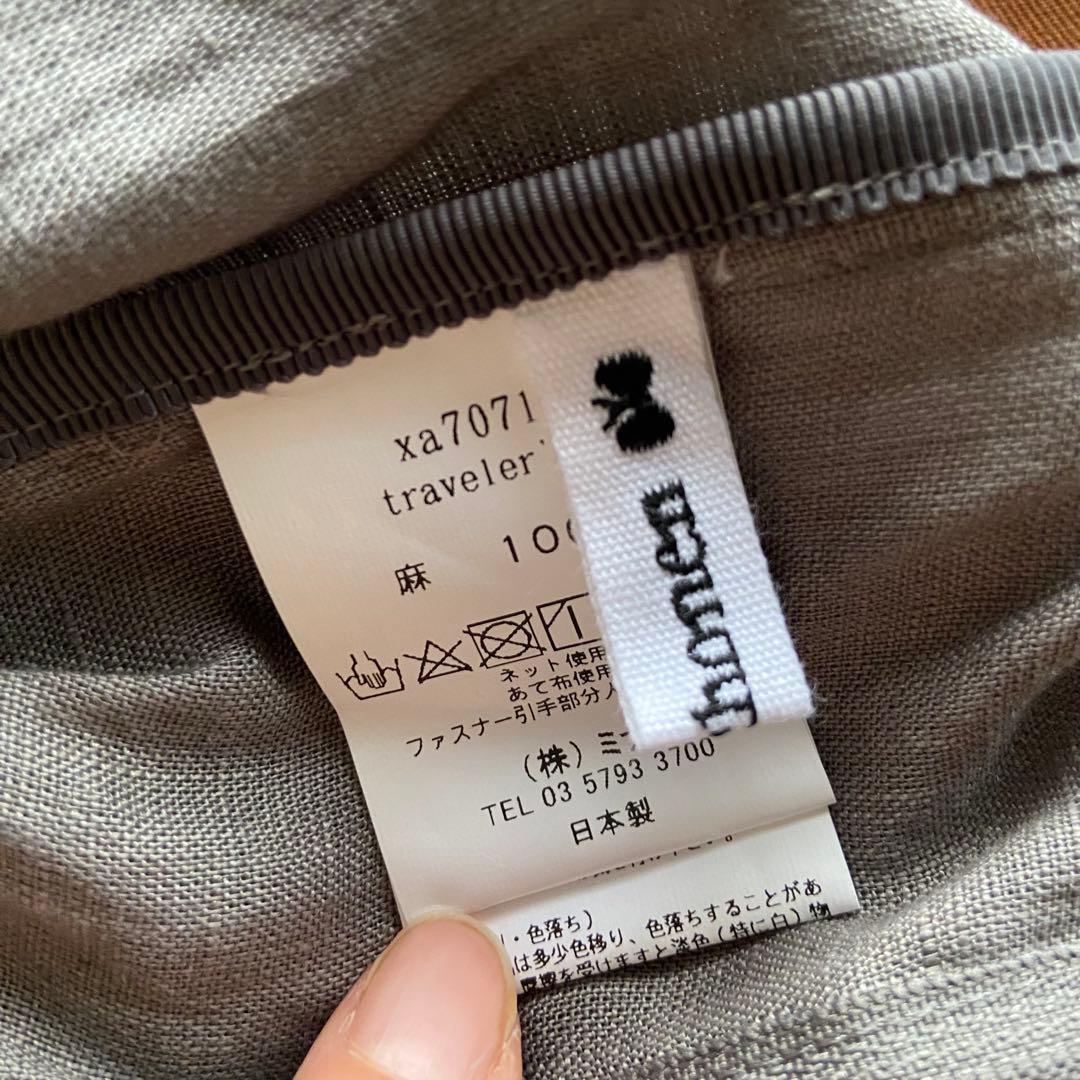 【正規品】mina perhonen 半幅帯　タンバリン　ミナのポーチ付き