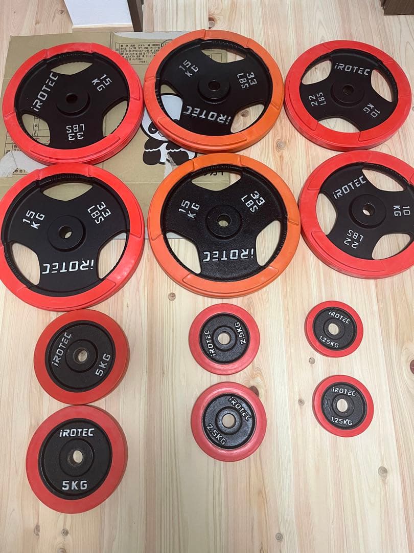 iROTEC セット　引き取り限定　静岡