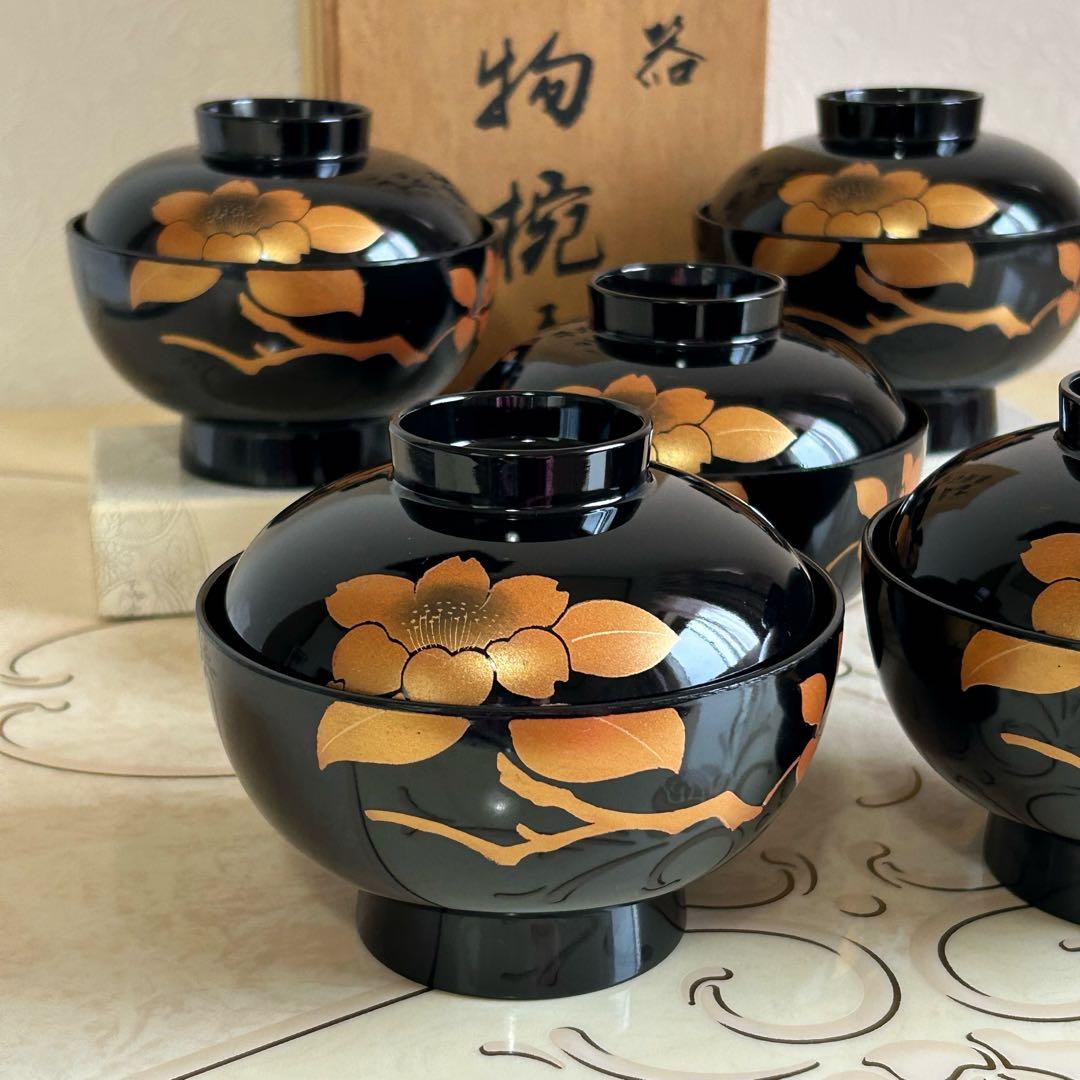 会津塗　特選品　金彩蒔絵牡丹文　蓋付きお吸い物椀 5客セット　お椀　汁椀　雑煮椀