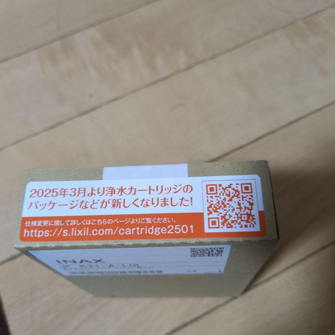 LIXIL - INAX 浄水器カートリッジ JF-K21