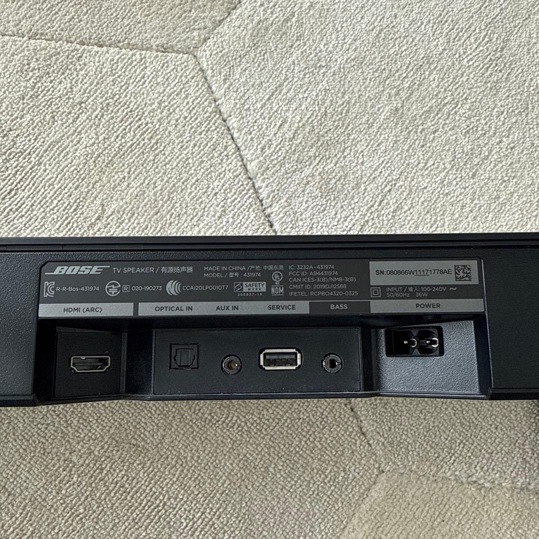 Bose TVスピーカー