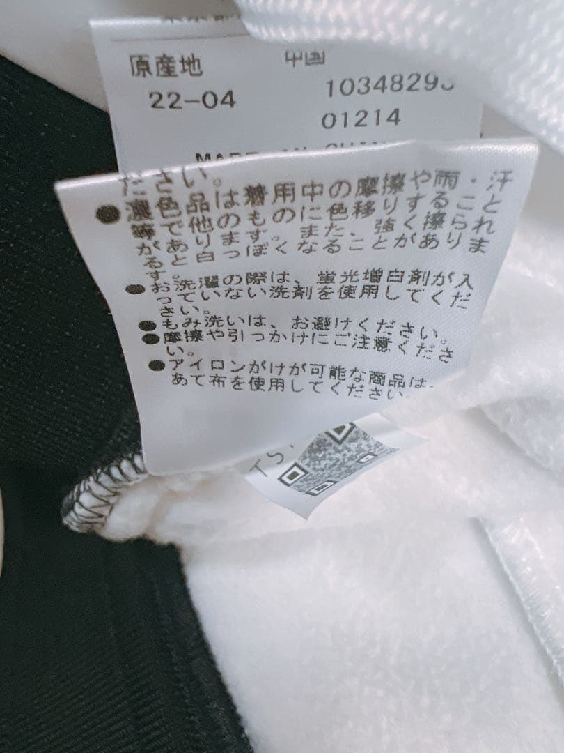 new balance ゴルフパンツ　冬用