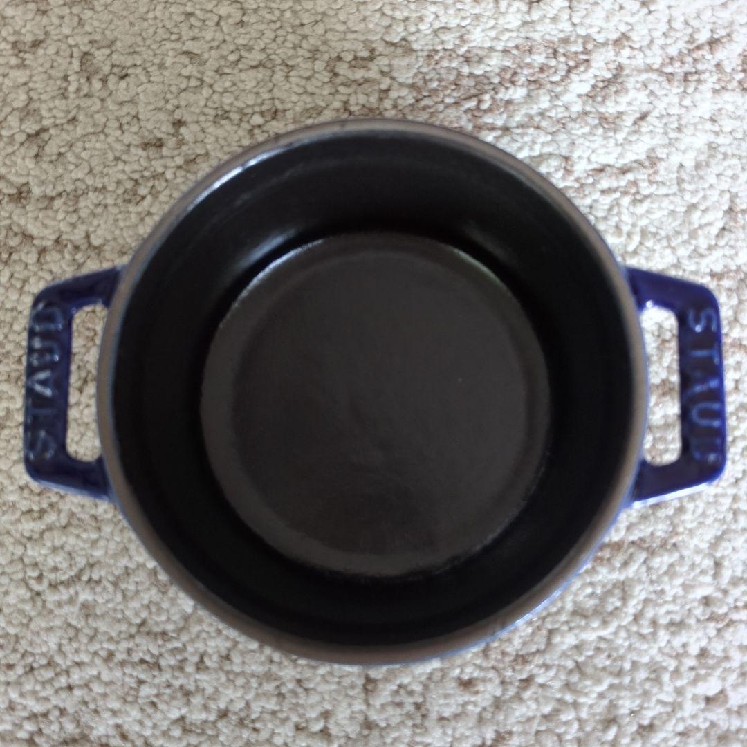 STAUB　ミニラウンドココット　10cm　グランブルー　廃盤