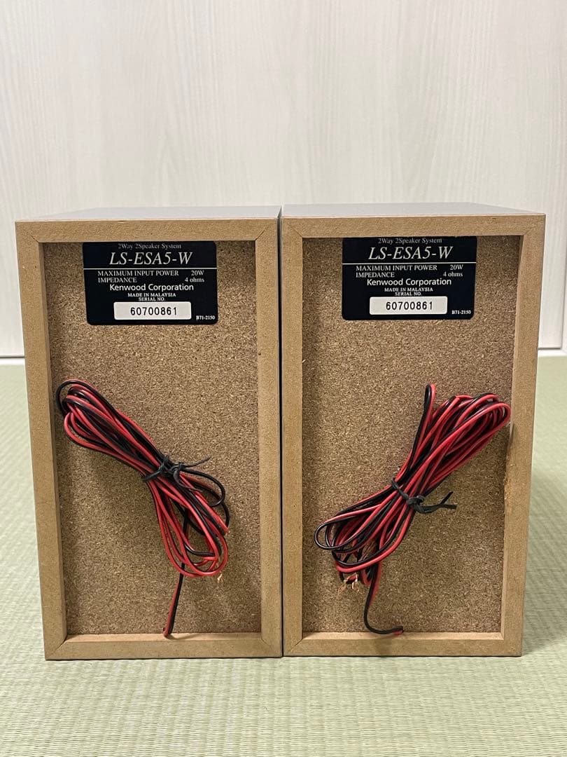 KENWOOD コンポ CD&MD RD-ESA5MD 即日発送！