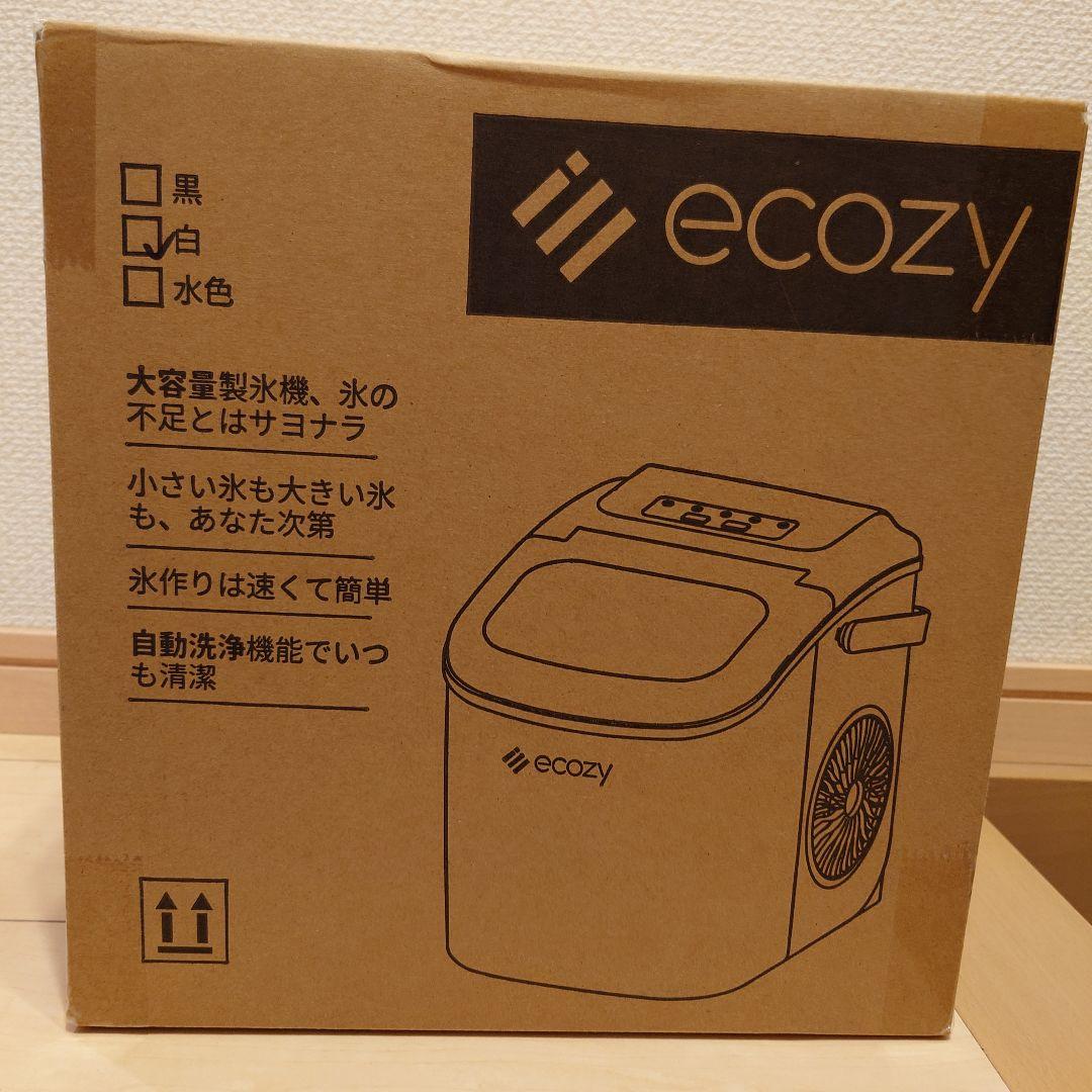 【大特価】製氷機 家庭用 高速製氷機 2サイズの氷 コンパクト アウトドア