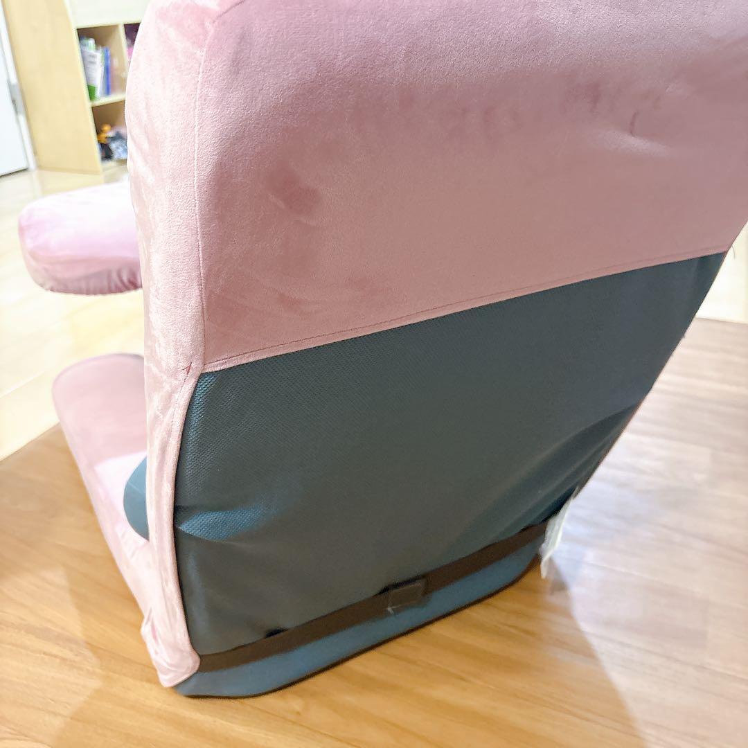 ニトリ ゲーミング座椅子 専用カバー付き