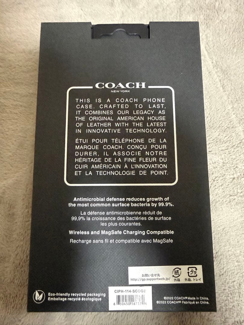 COACH iPhone14ケースセット２個セット