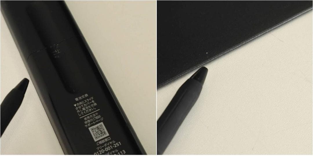 21年製 シャープ アクオス 4K 43インチ 液晶テレビ4T-C43DL1