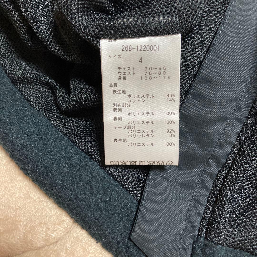 【ほぼ新品】PGG フリースセットアップ