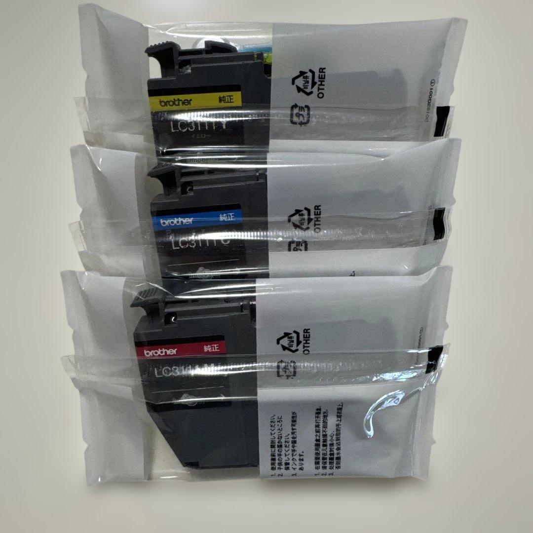 Brother LC3111-4PK インクカートリッジ 計8色セット‼️