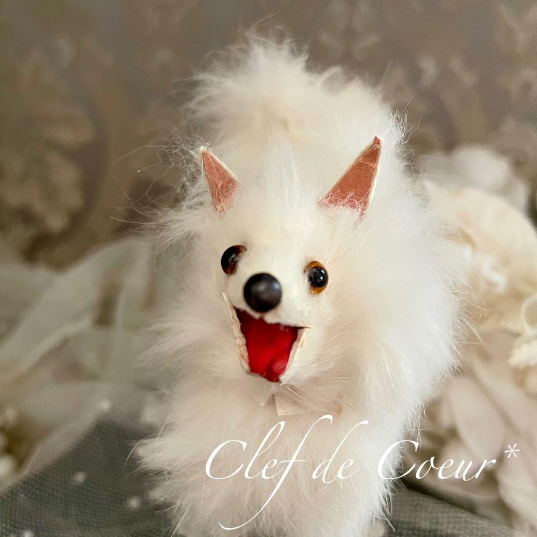 0226D アンティークドール コンパニオンドッグ ブドワール フランス ドイツ