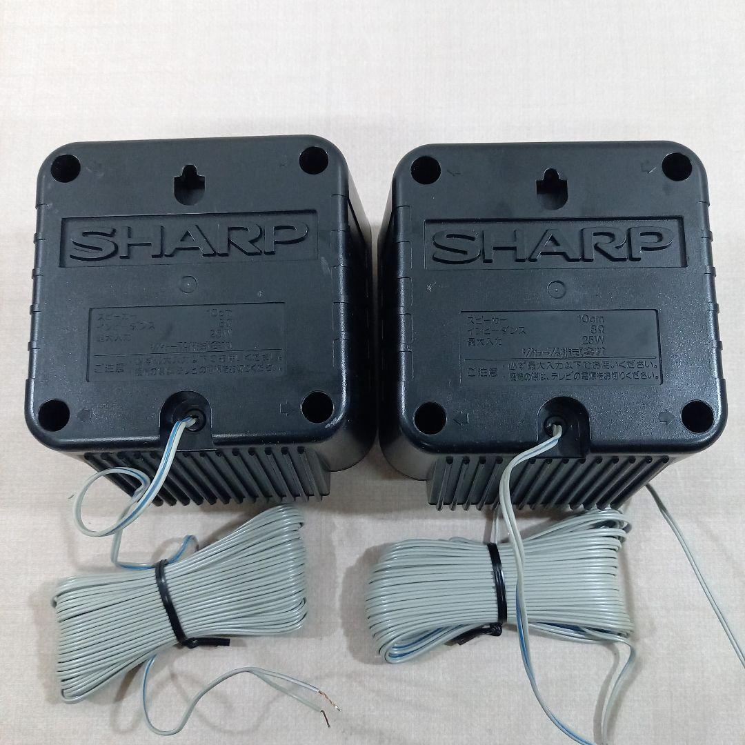 SHARP X68000用？スピーカーペア 8Ω 25W シャープ