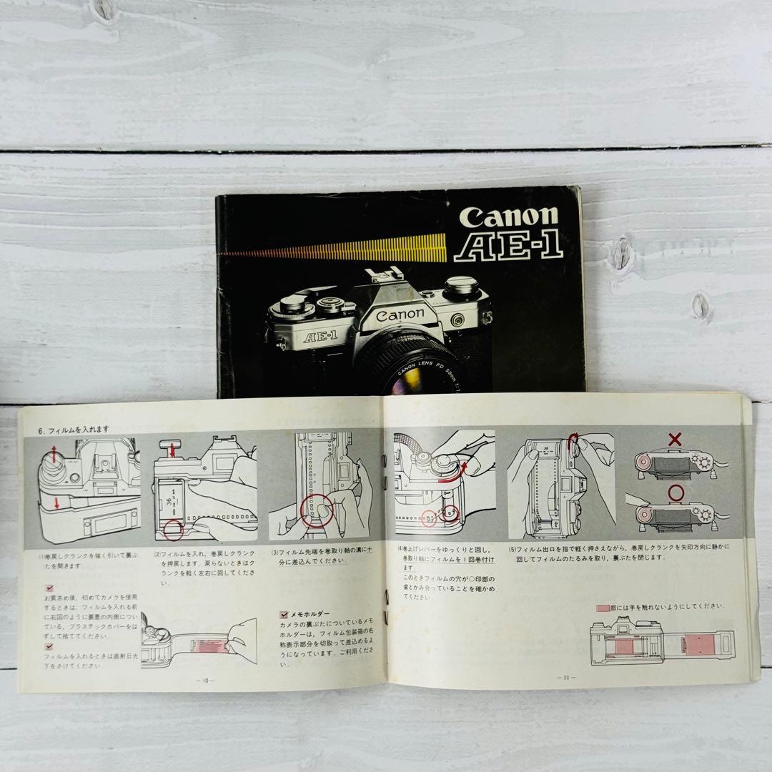 キヤノン Canon AE-1 シルバー