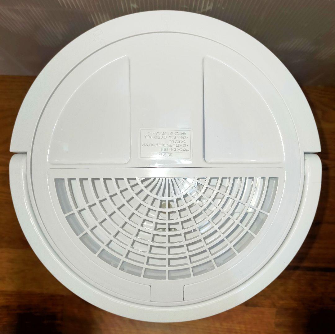 【超美品】スリーアップ THREEUP ST-T2370 スチーム式加湿器