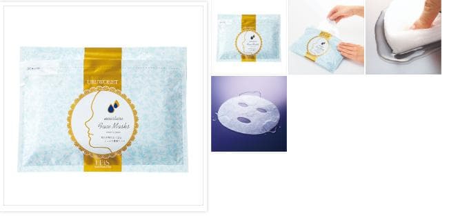 Brighte　エレキリフト美顔器箱一式　フェイスマスク36枚入おまけ付