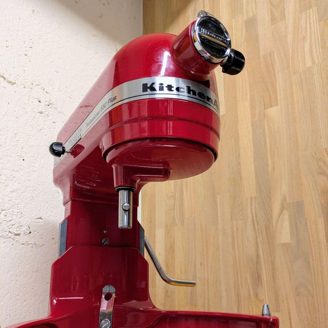 キッチンエイド KitchenAid Professional スタンドミキサー
