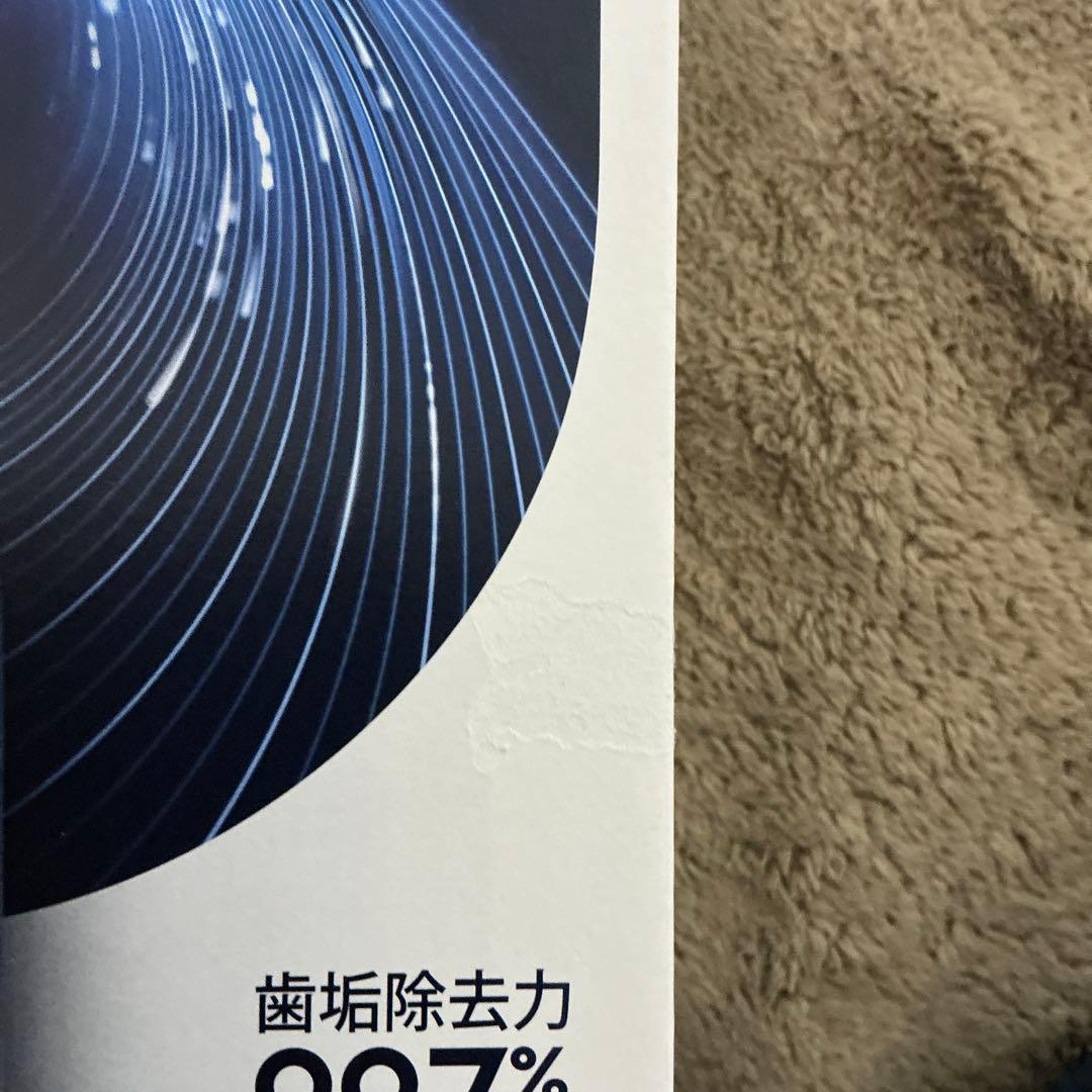 オーラルB io5 マットブラック 中古 美品 動作確認済み　保証書付き