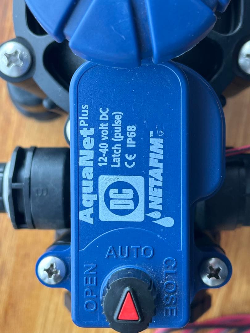 電磁弁アクアネットφ50 DCラッチ