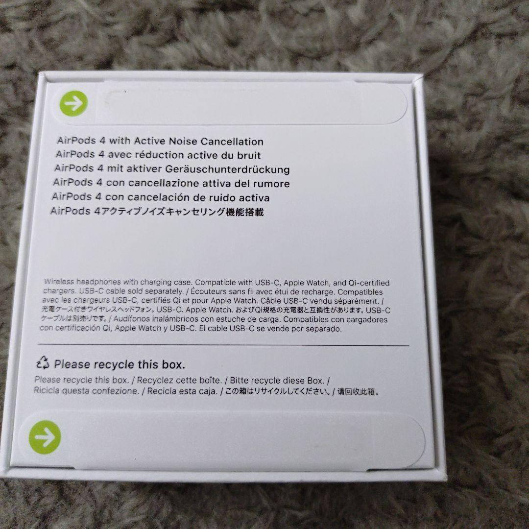 AirPods4 ノイズキャンセリング搭載