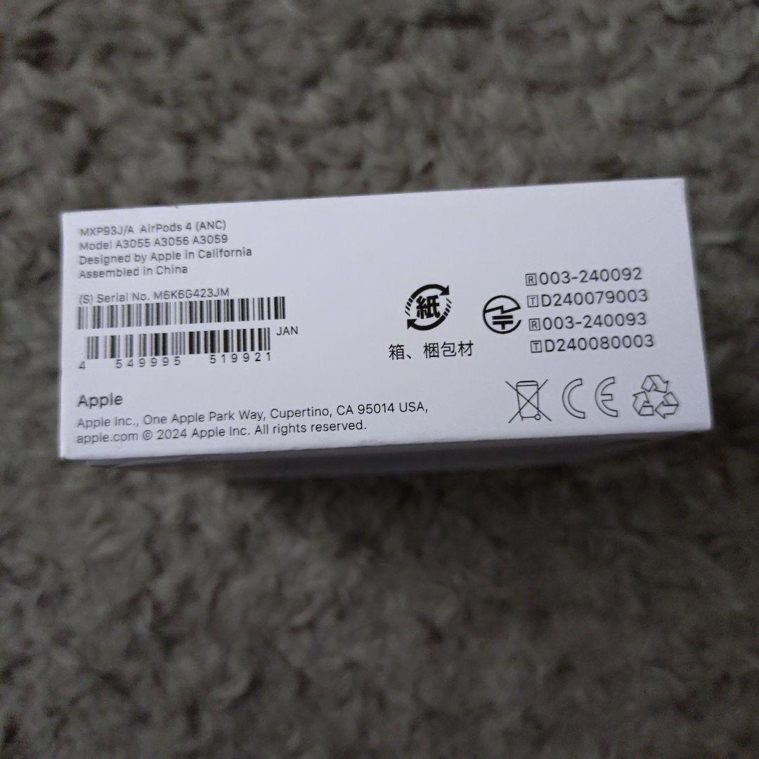 AirPods4 ノイズキャンセリング搭載