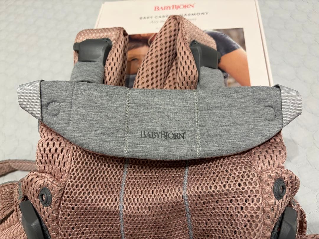 BABYBJÖRN Baby Carrier Harmony ピンク　美品