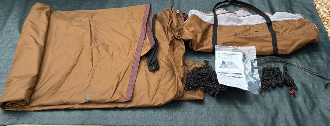 テンマクデザイン サーカスST コネクトヘキサ (ピグメントレス)