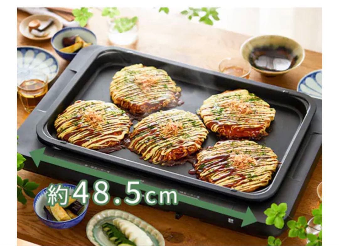 ホットプレート左右温調 WHPK-022-B ブラック (平面/たこ焼き+平面)