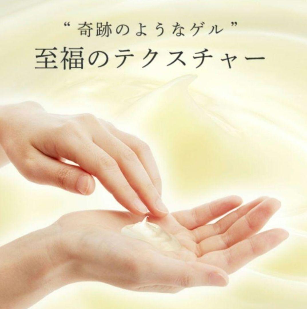 ♥新品♥シーラボ♥アクアコラーゲンゲル✨エンリッチリフトEXプラセンタ✨200g