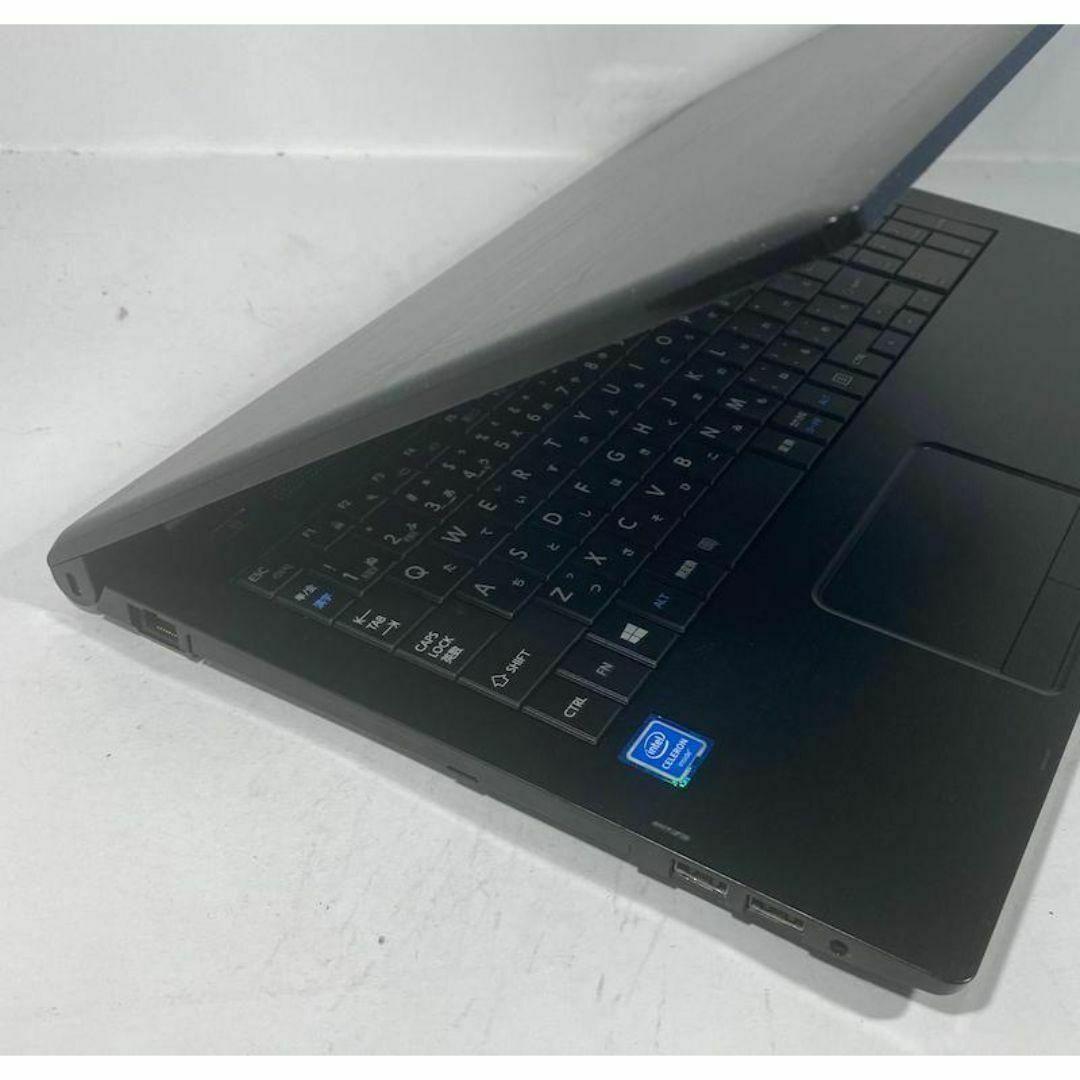 G08【快適SSD】第7世代東芝の薄型ノートパソコン Windows11