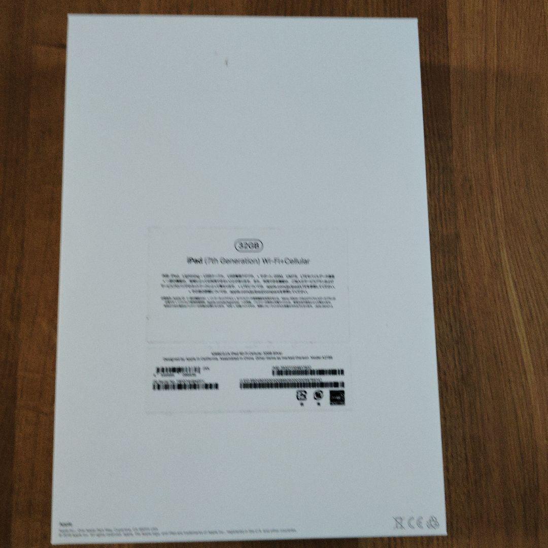 Apple iPad (第7世代) シルバー 本体