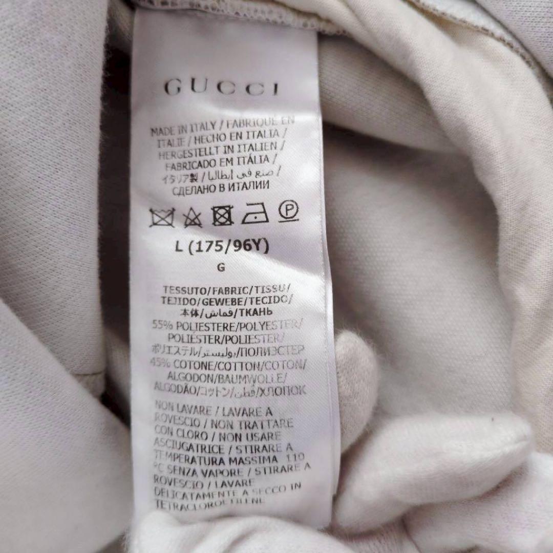 グッチ インターロッキングGテクニカルジャージードレス モノグラム ワンピ L