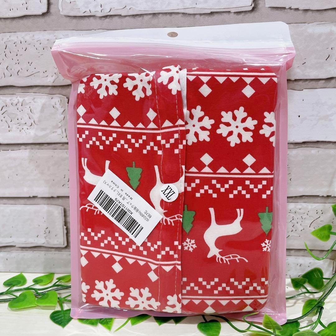 ☆術後ウェア 傷口保護 傷舐め防止 ボタンタイプ クリスマス レッド