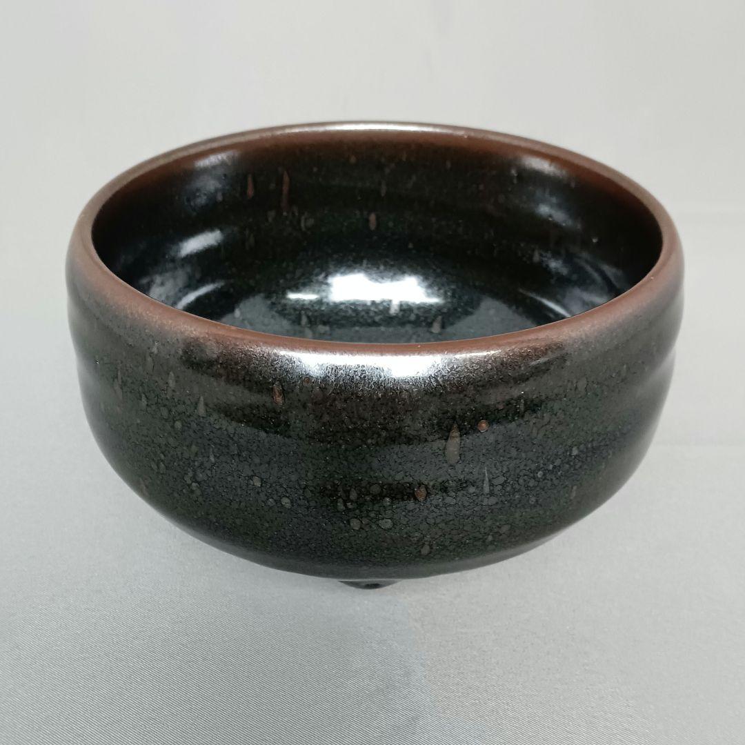 二代目 中森三郎 不入 上神焼（かづわ）茶碗 抹茶碗