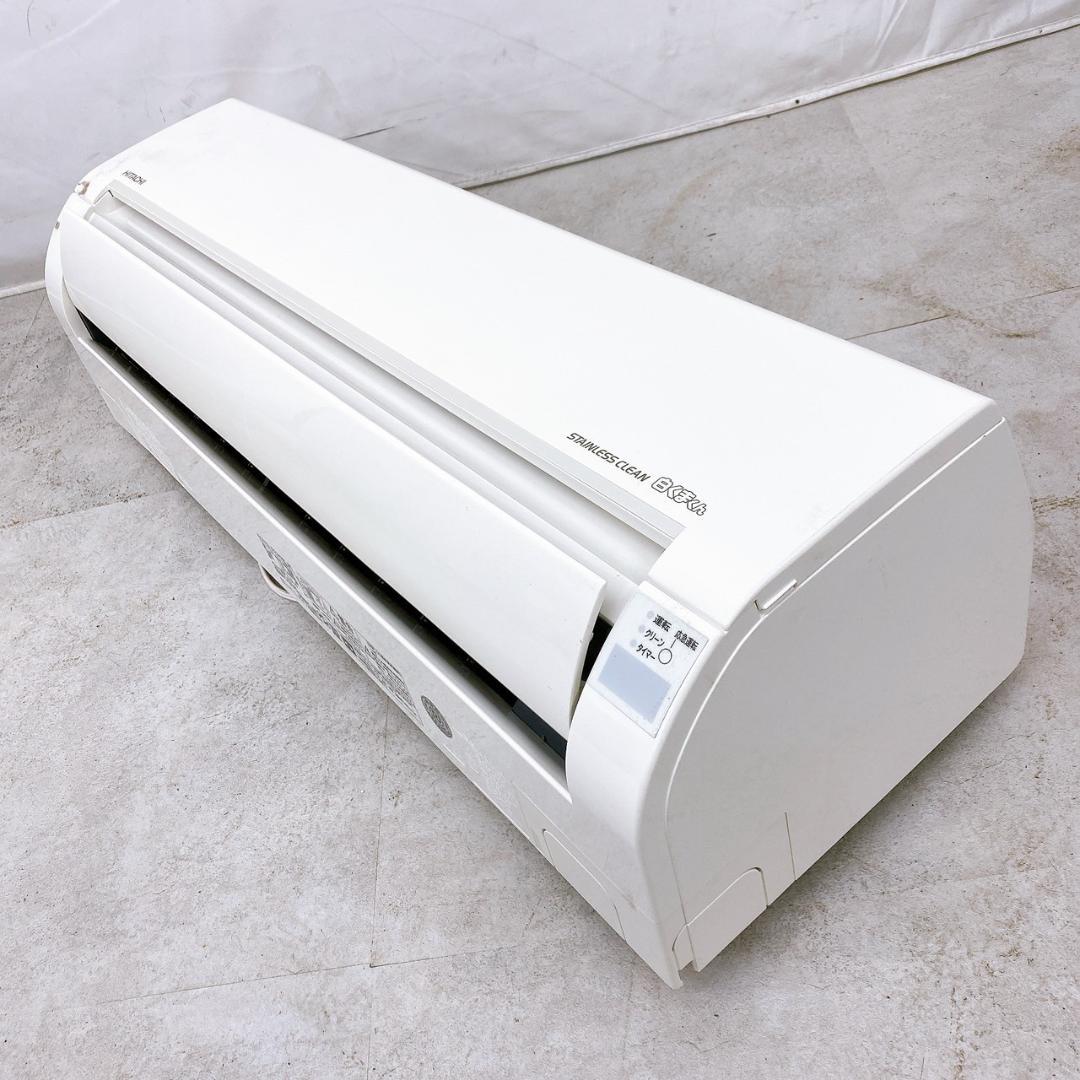 2020年製 日立 エアコン RAS-D22KBK 6畳用 HITACHI②