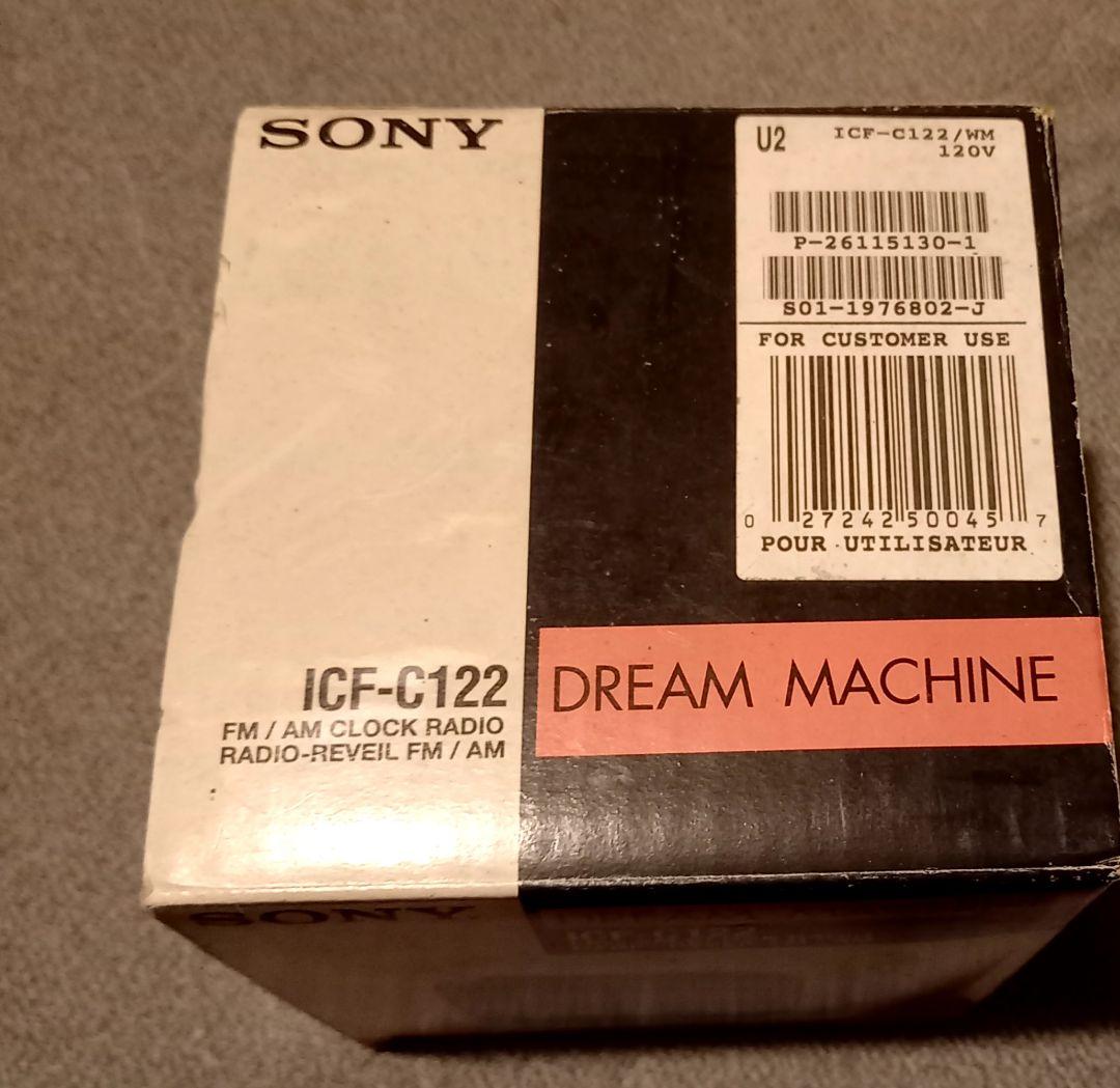 SONY　dream machine icf-c122 クロックラジオ