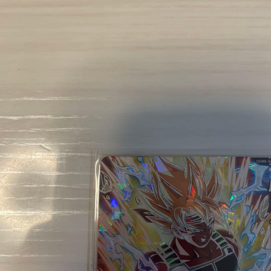 そるとんドラゴンボールヒーローズ BM3-SEC2 孫悟空　親子セット