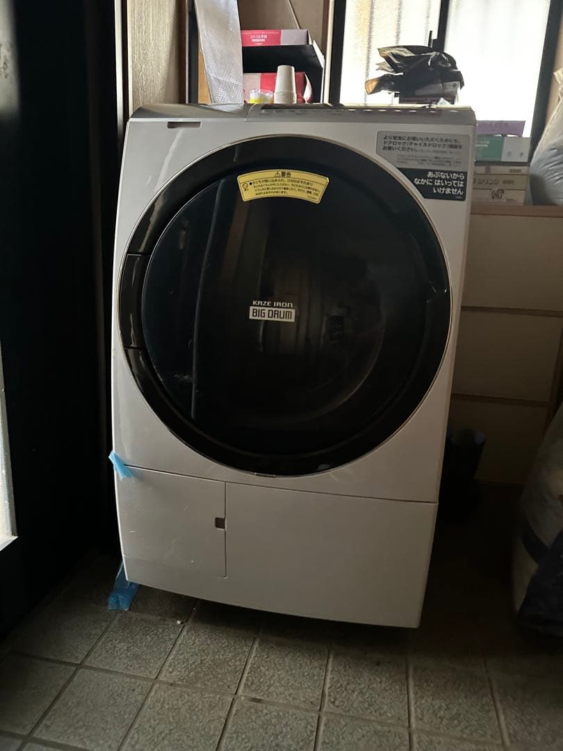 日立 BD-SX110CL-N ドラム式洗濯機2019