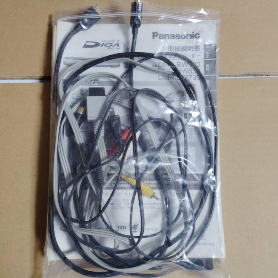 Panasonic DIGA DMR-BW730 ブルーレイディスクレコーダー