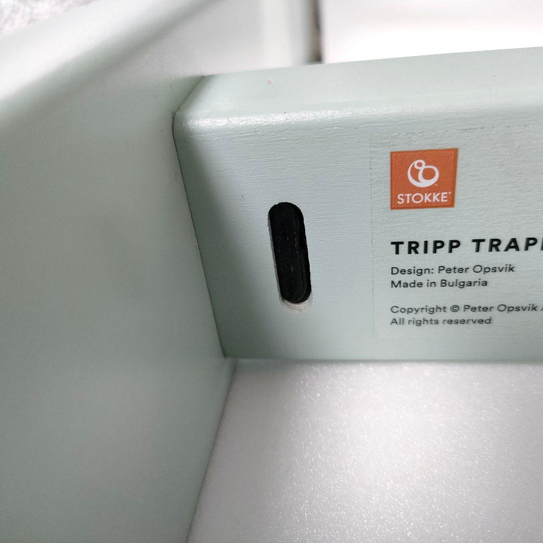 ストッケ　トリップトラップ　モスグリーン　ベビーセット　SN6