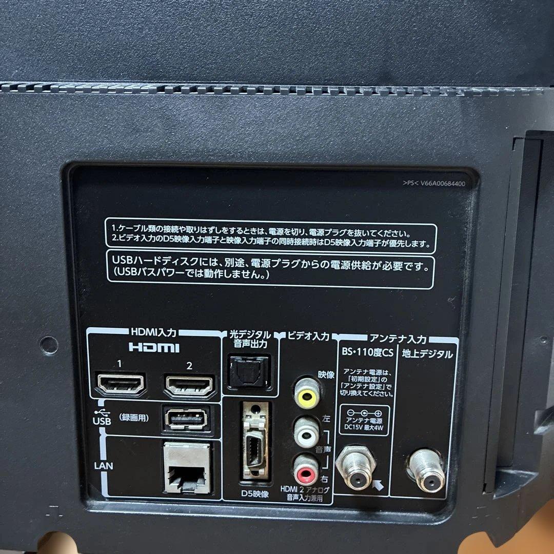 TOSHIBA REGZA軽量薄型液晶テレビ40v