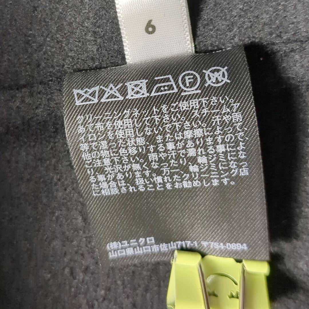 【UNIQLO✨XXL】+J ジルサンダー コラボ ウール カシミヤ コート