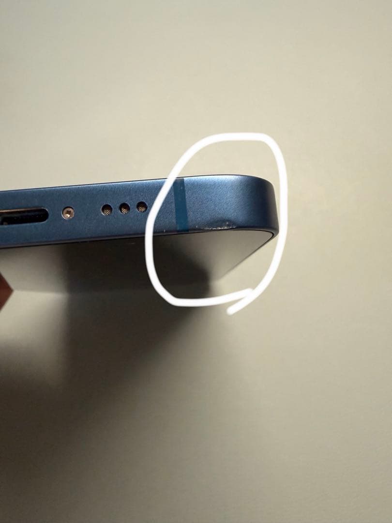 iPhone 13 本体 ブルー 128GB