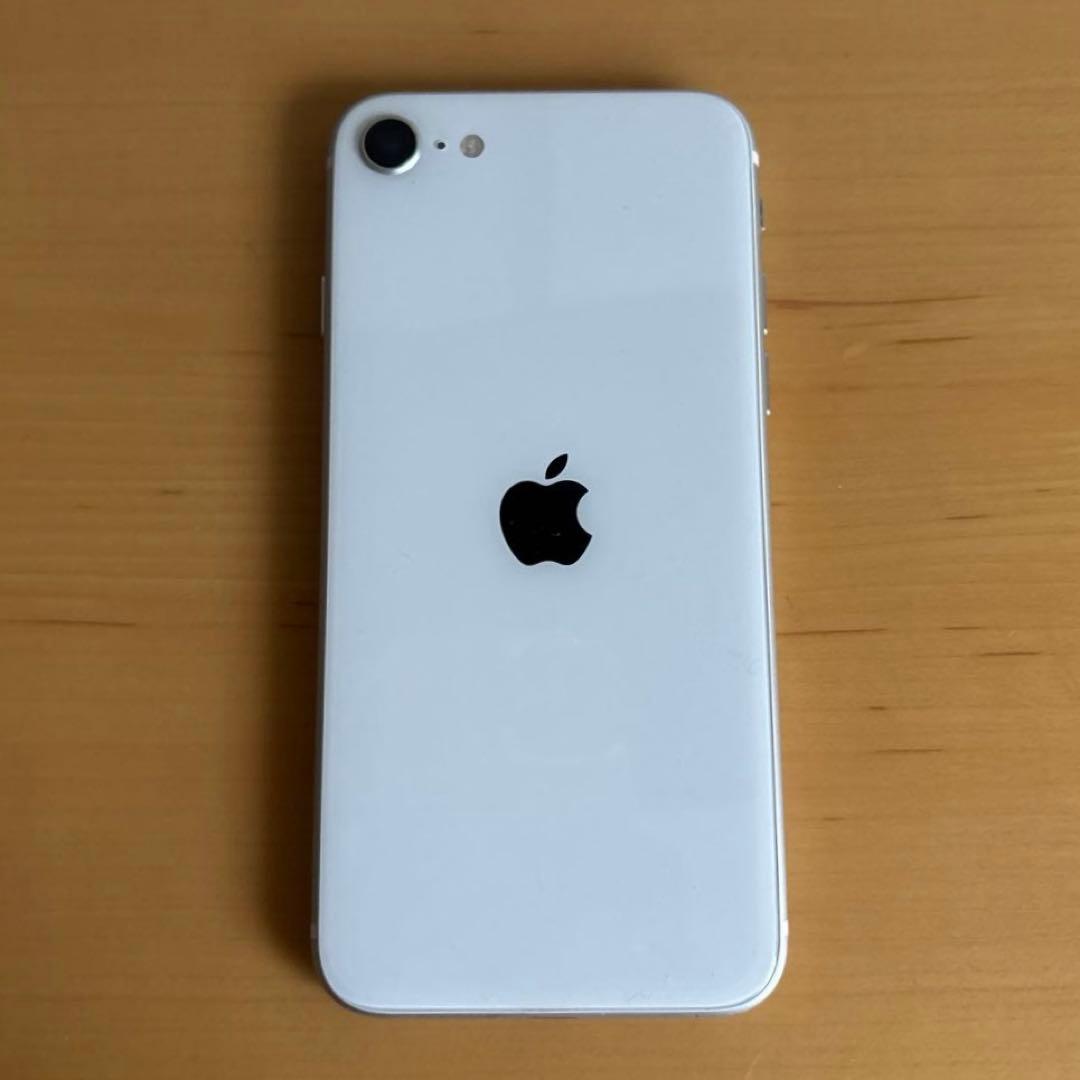 iPhone SE 第2世代　128GB ホワイト