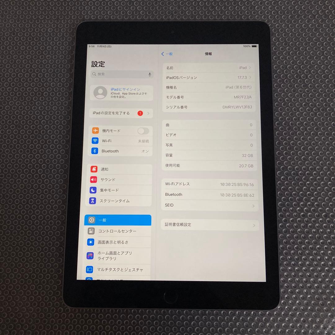 77 電池最良好☆比較的美品☆iPad6 第6世代 32GB WIFIモデル☆