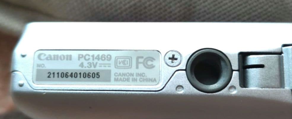 Canon IXY200F コンパクトデジタルカメラ　シルバー