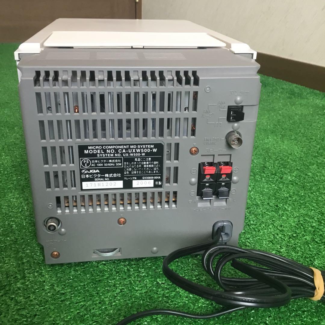 Victor CD・MD・カセットデッキ リモコン付き