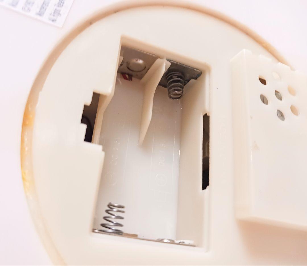 Wonderful World Of Disney ファンタジア スノーグローブ