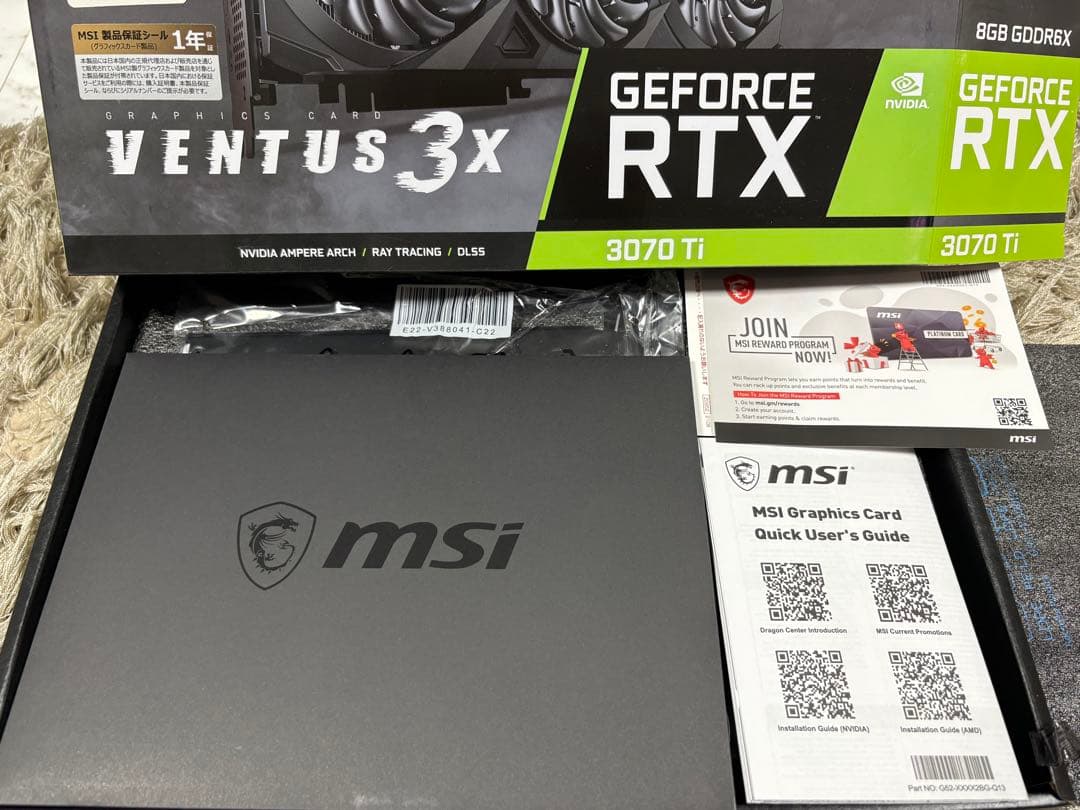 msi GeForce RTX 3070 Ti 8G OC グラボ
