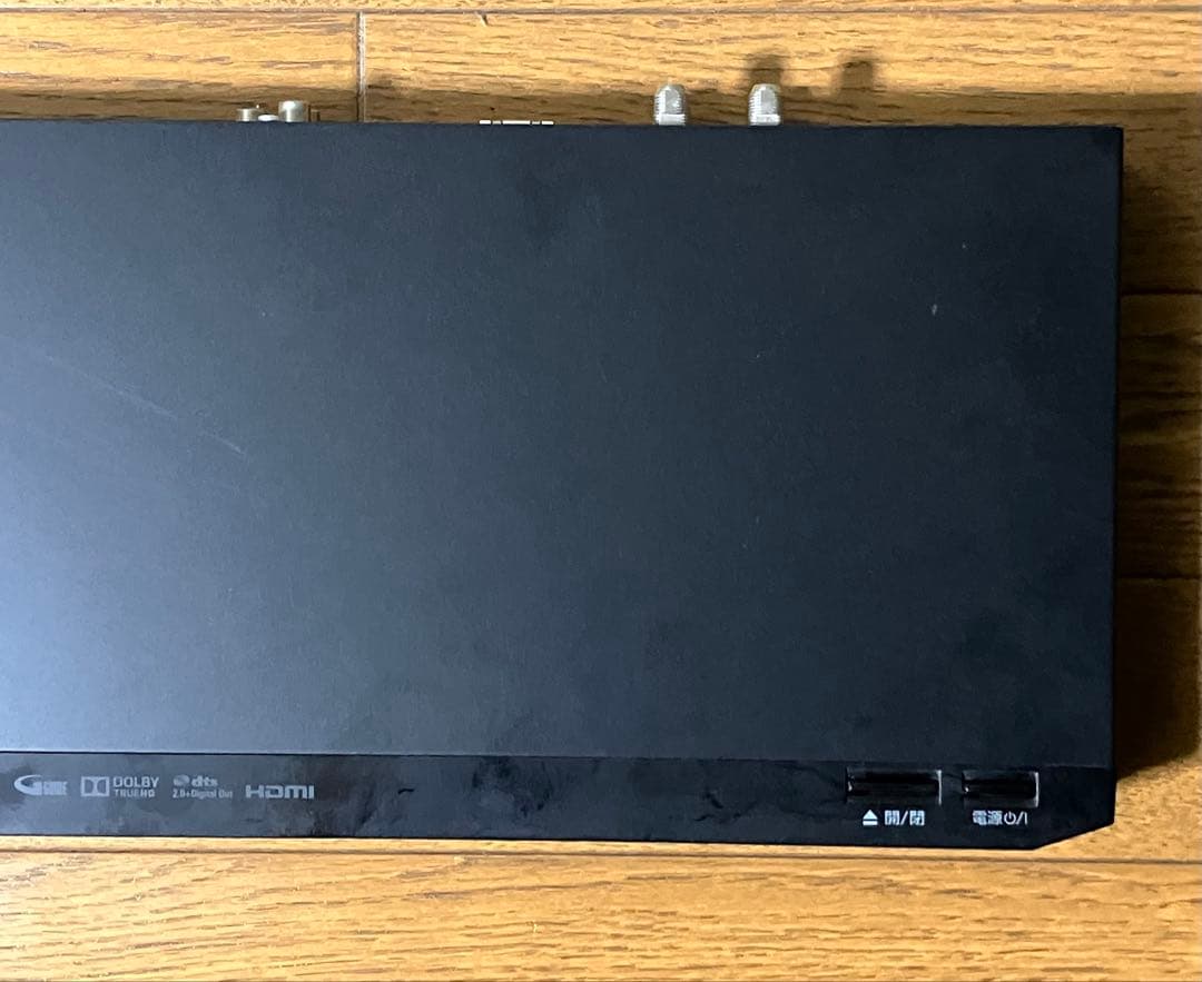 Panasonic ブルーレイレコーダーDMR-BRZ1000 2014年製